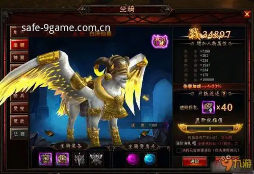 资深游戏玩家亲测：九游游戏社区使用心得与安全下载实战经验