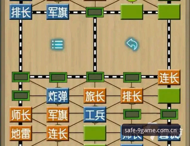 九游怎么下载手机版 九游官方平台下载安装指南:安全获取正版入口详解